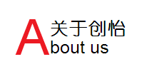 粘贴图片(121).png