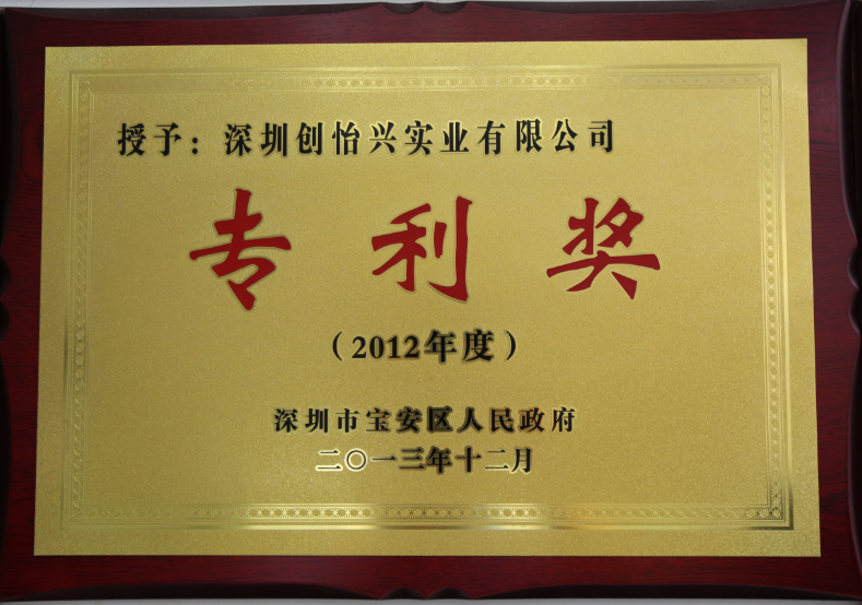 1509068965332334.png
